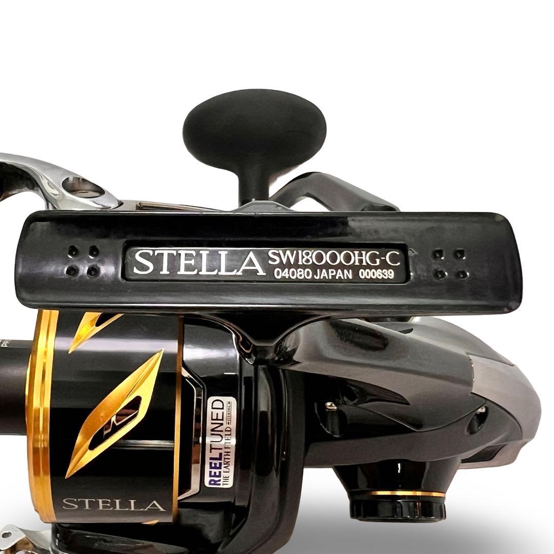 カスタム　シマノ　ステラSW　STELLA　18000 HG ステラ