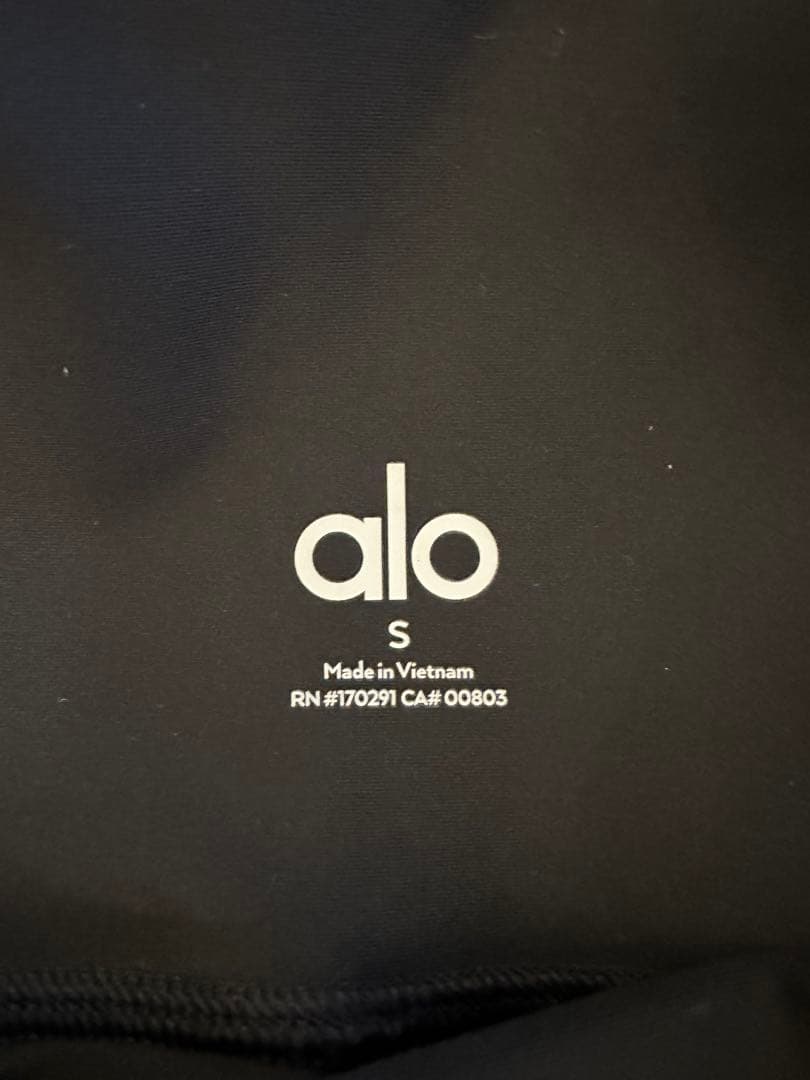 alo HIGH-WAIST AIRLIFT LEGGING S ブラック