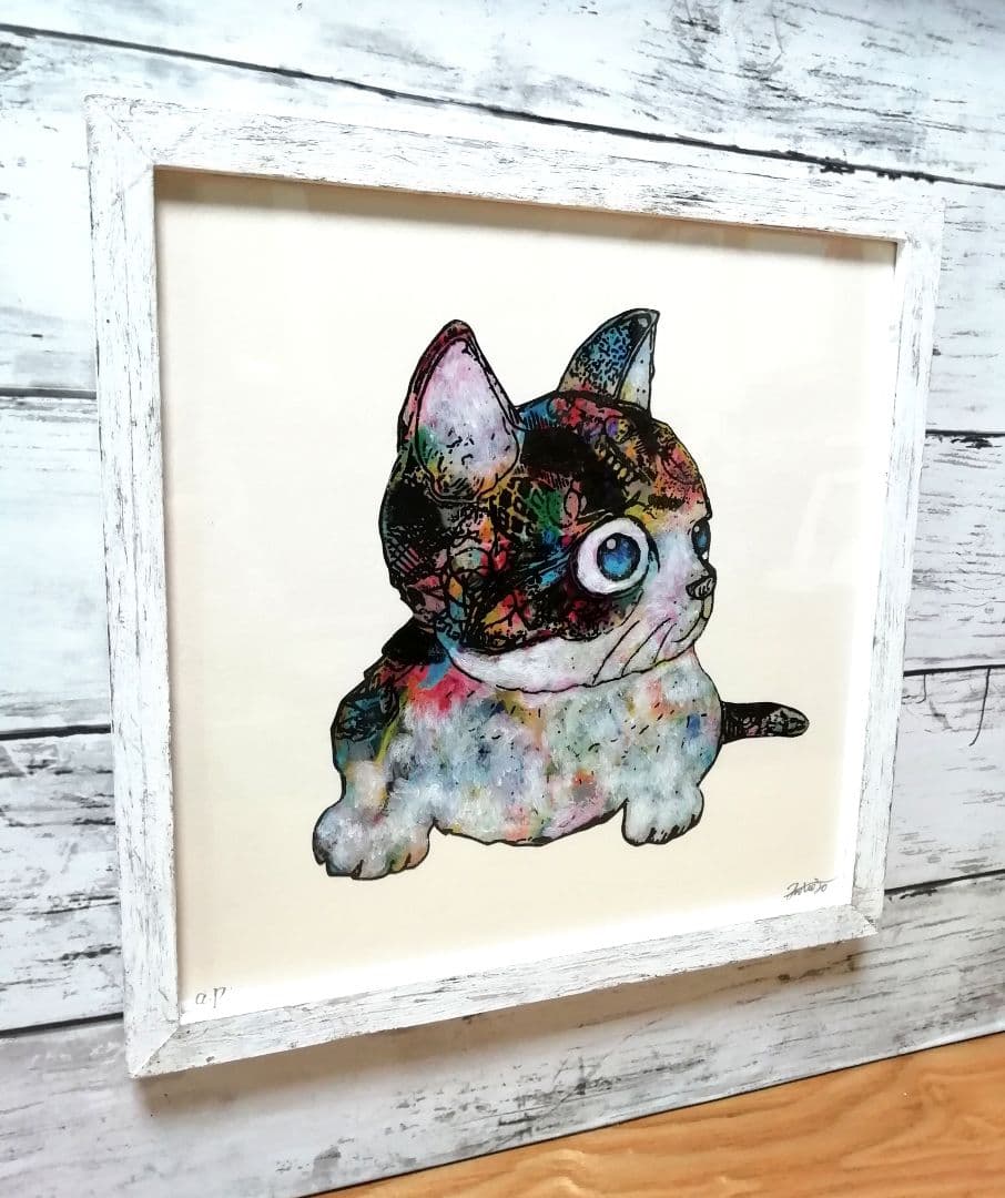 額縁ご確認ページ