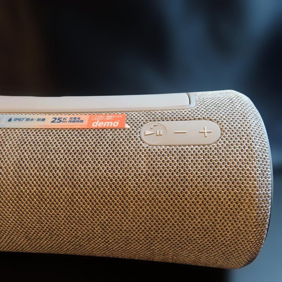 【SONY】 ワイヤレススピーカー SRS-XG300 ライトグレー