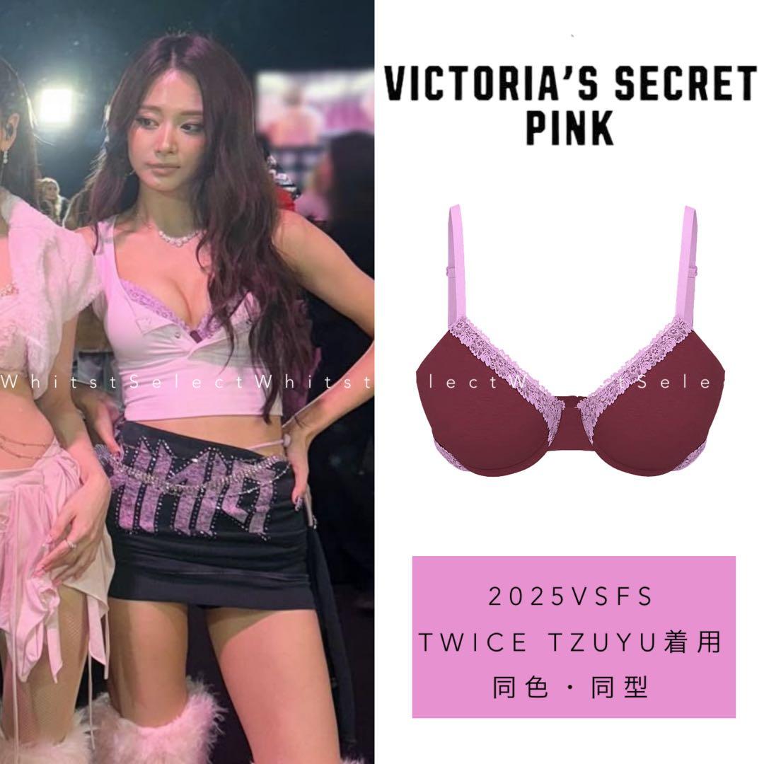 【３４ＤＤ】2025VSFS♡TWICE ツウィ着用ブラ♡VSPINK