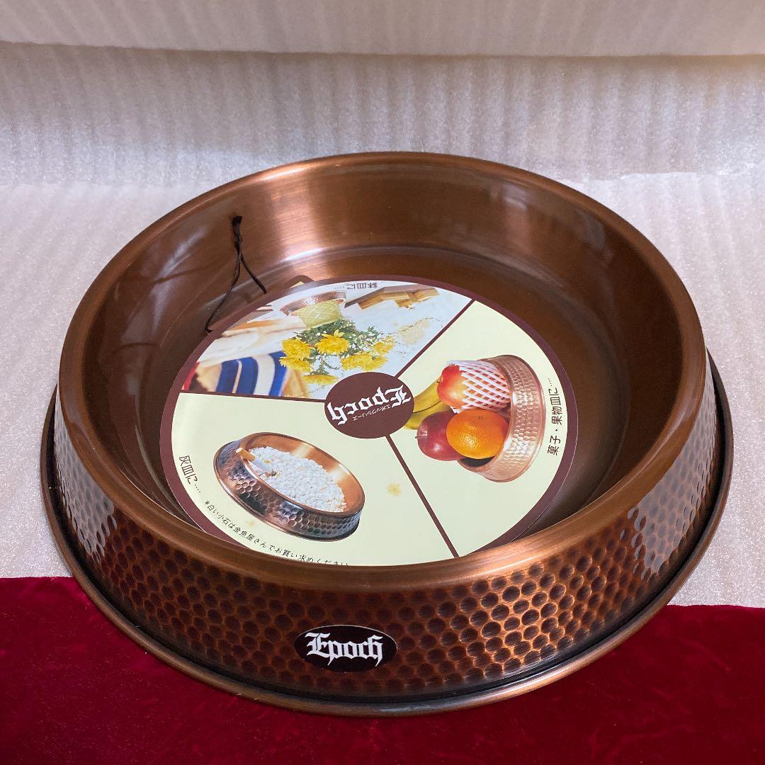 純銅皿