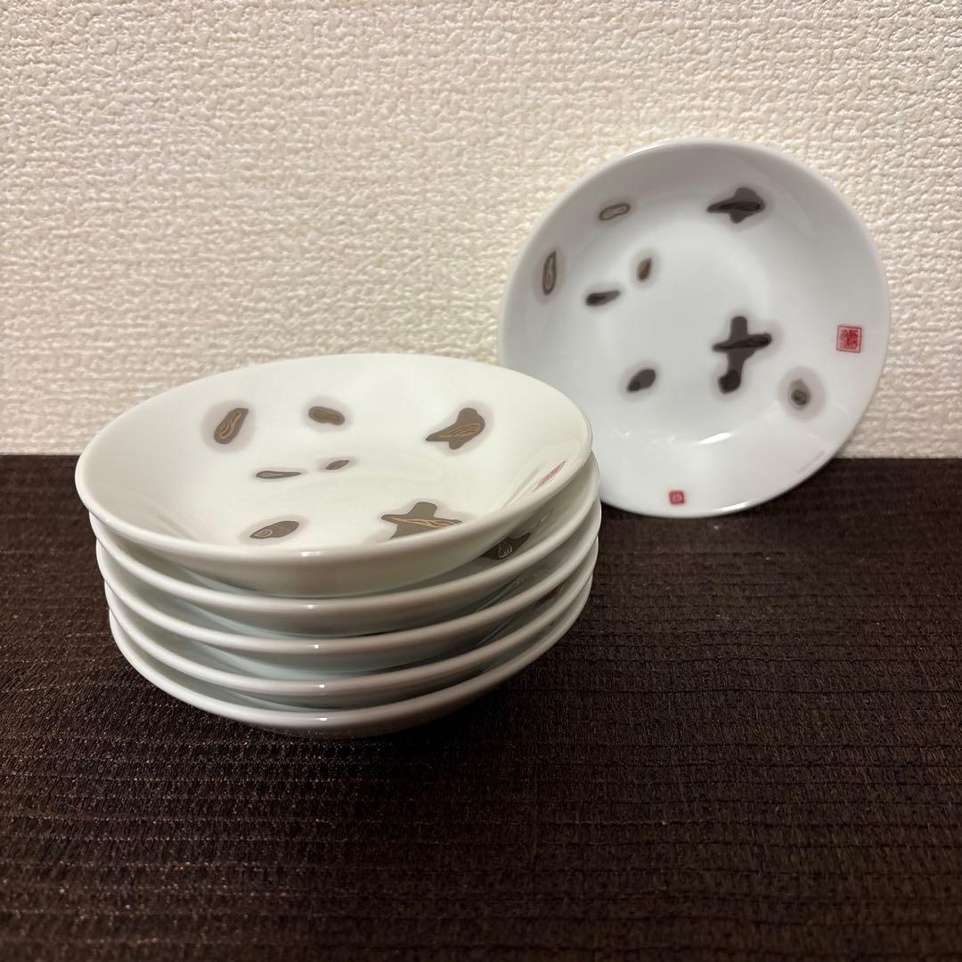 エルメス　マンデリンの詩　デザートプレート　10cm 小皿　醤油皿