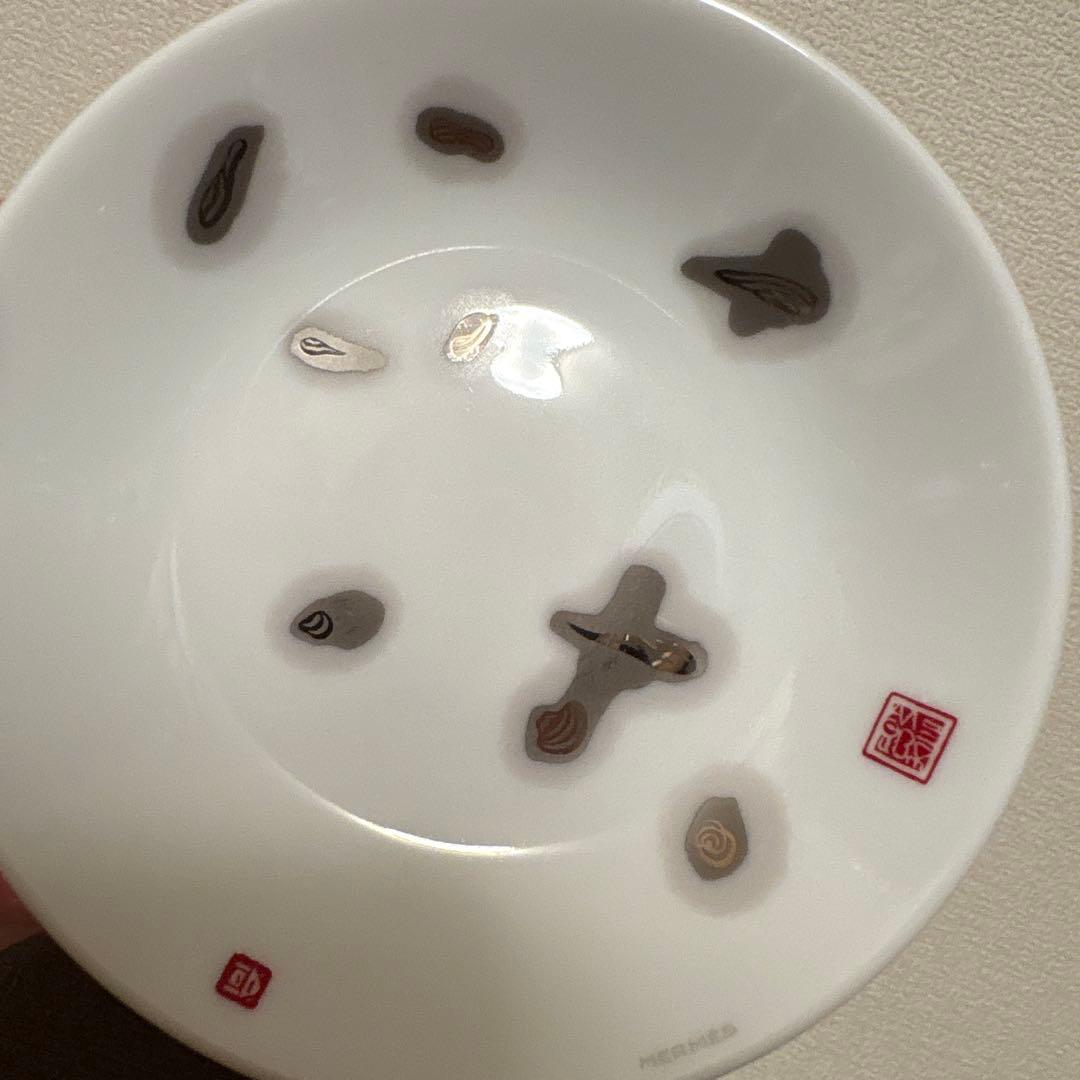 エルメス　マンデリンの詩　デザートプレート　10cm 小皿　醤油皿