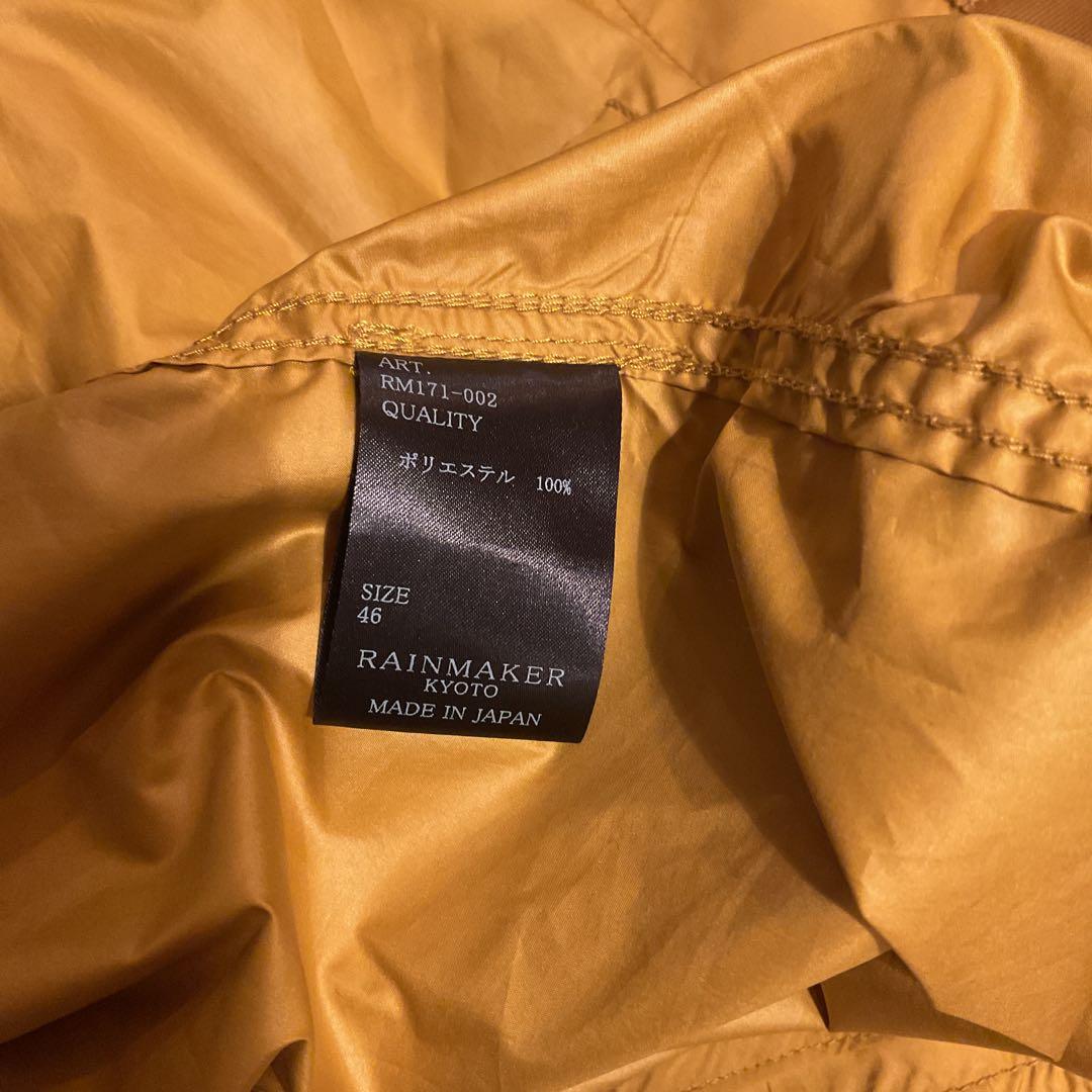 R￼AINMAKER KYOTO イエローナイロントレンチコート サイズ46