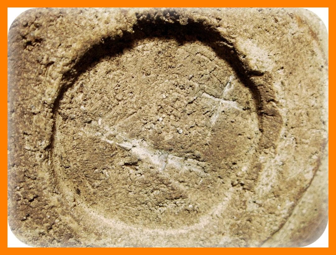 549『瀬戸黒茶碗』　/骨董品 古美術 アンティーク 古玩