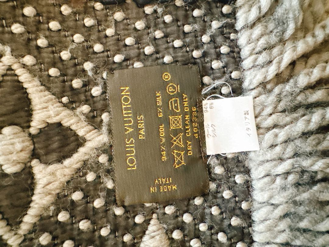 Louis Vuitton ロゴマニア マフラー グレー