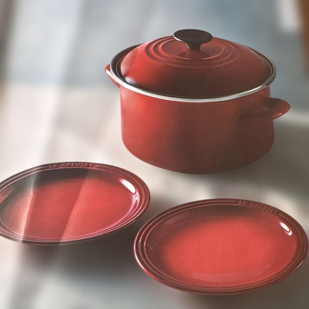SALE LE CREUSET 赤 両手鍋 約20cm プレート19cm2枚付