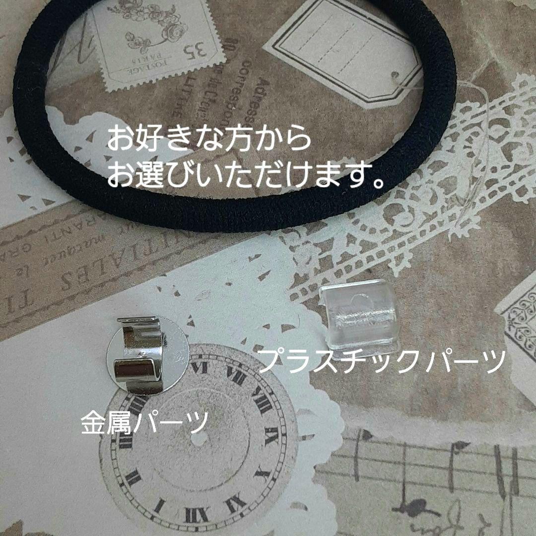 ＃240 オレンジ✴六角形✴レジンヘアゴムキーホルダーへの