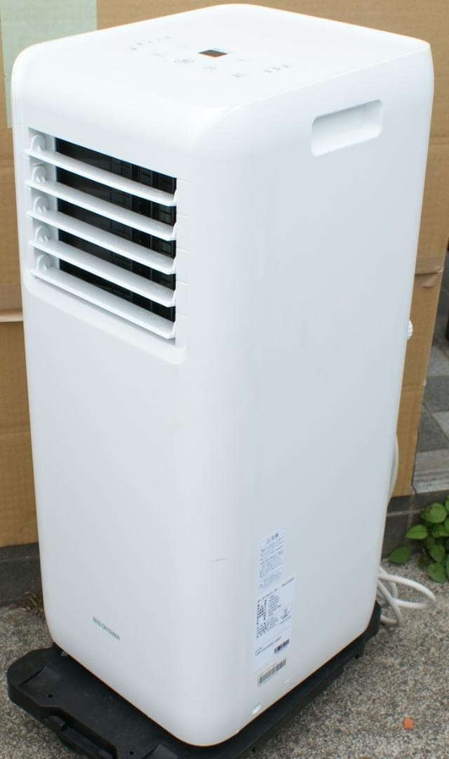 ポータブルクーラー　IPA-2203G　2022年製　アイリスオーヤマ
