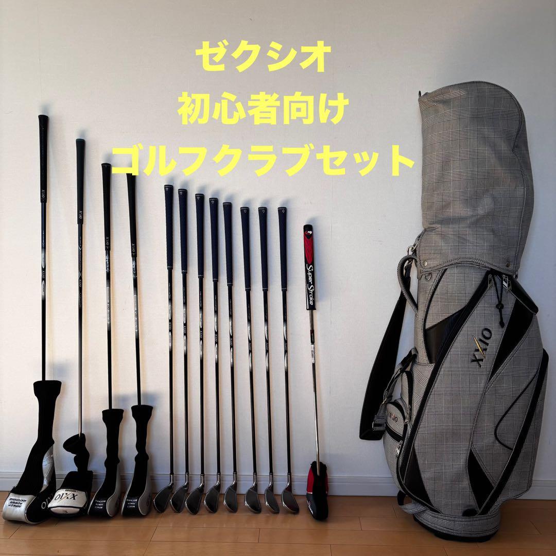 送料込メンズゴルフクラブセットXXIO6ゼクシオシックス5ファイブセットX082