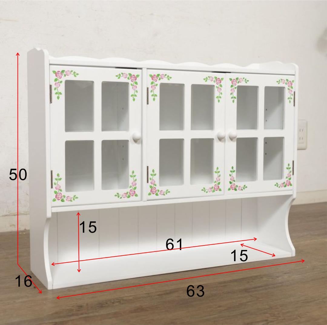 調味料ラック　スパイス収納　カウンター上収納 可動棚付き 幅63cm