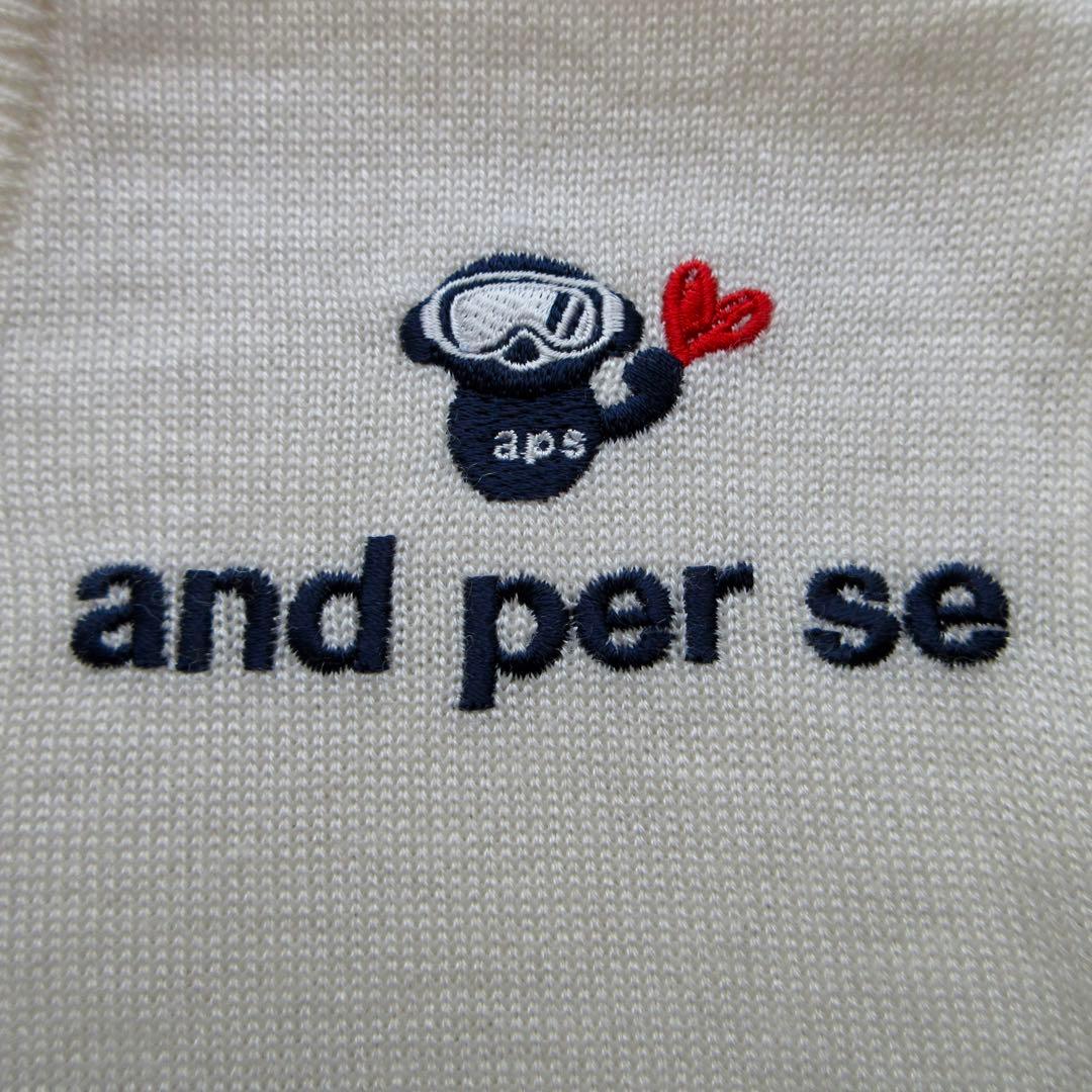 and per se アンパスィ アンパンジー刺繍 ウール混クルーネックニット