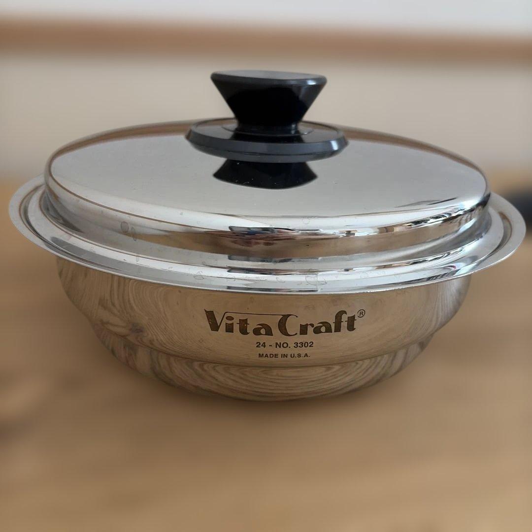 ビタクラフト　No.3302 小蒸し器フタ付き