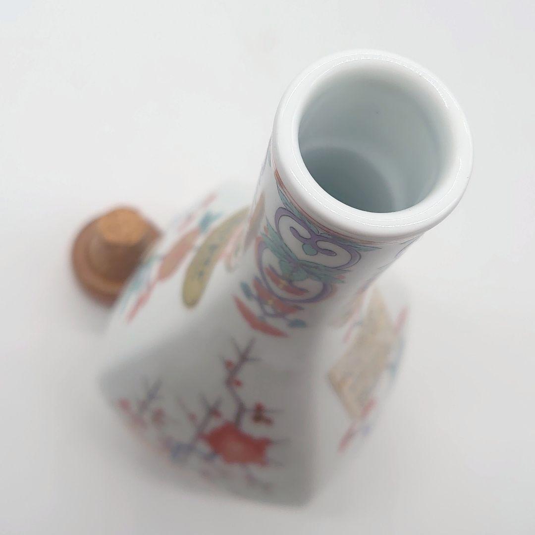 SUPER NIKKA WHISKY 有田焼 彌右衛門 空瓶
