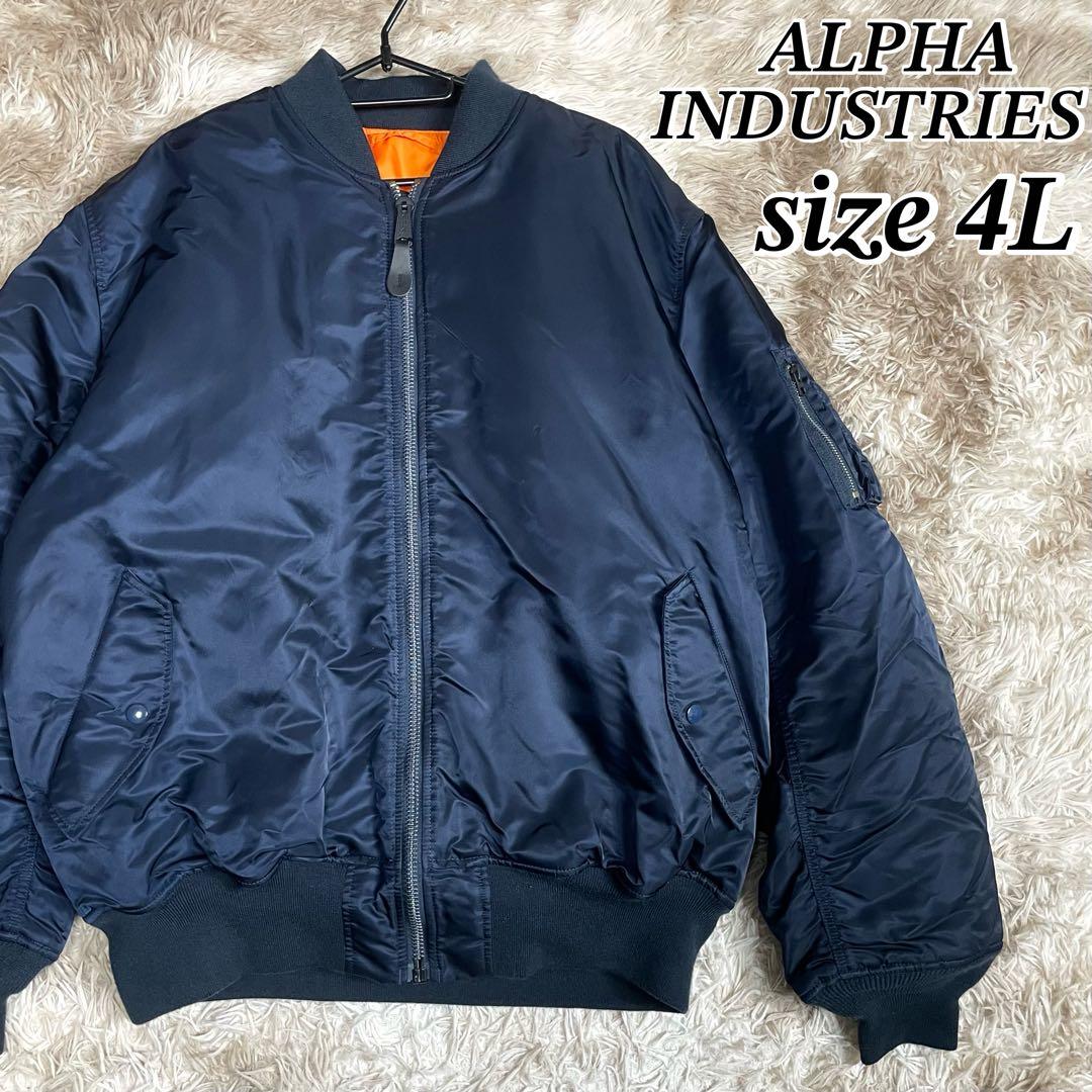 アルファインダストリーズ MA-1 フライトジャケット 20004-5467