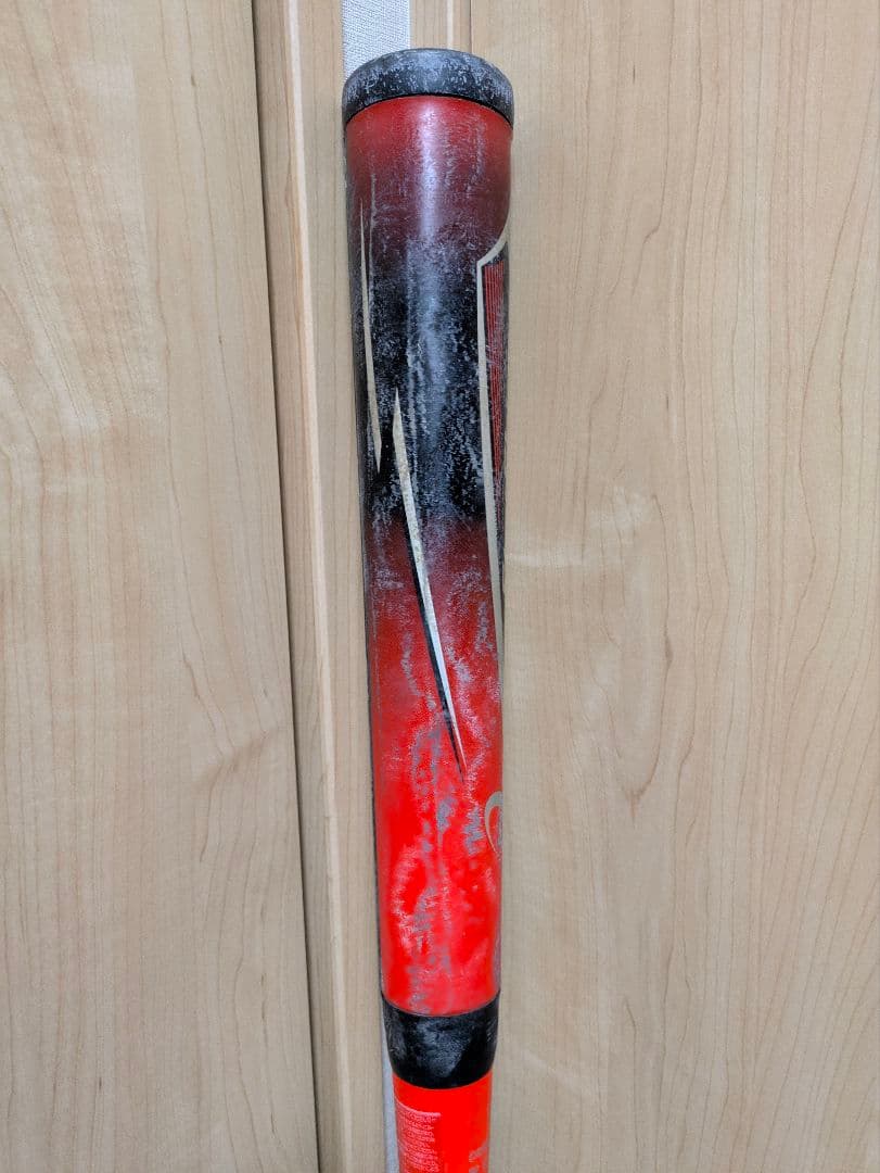 スターシャインセカンド 75cm 430g アシックス