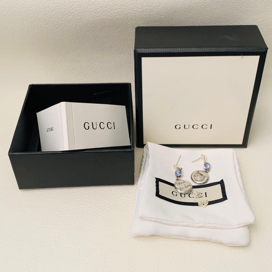 グッチ ブラインドフォー ラブ 猫 キャット ピアス 星 ラウンド ドロップ