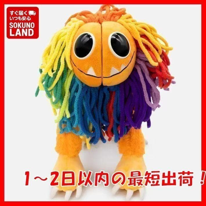 公式ポピープレイタイムぬいぐるみヤーナビー人形ナイトメアクリッターズ