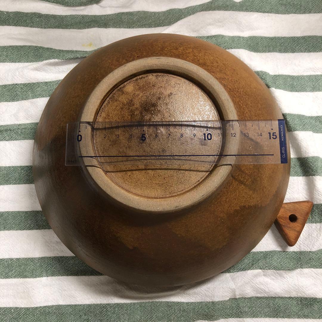 作家物　大きな大きなボウル