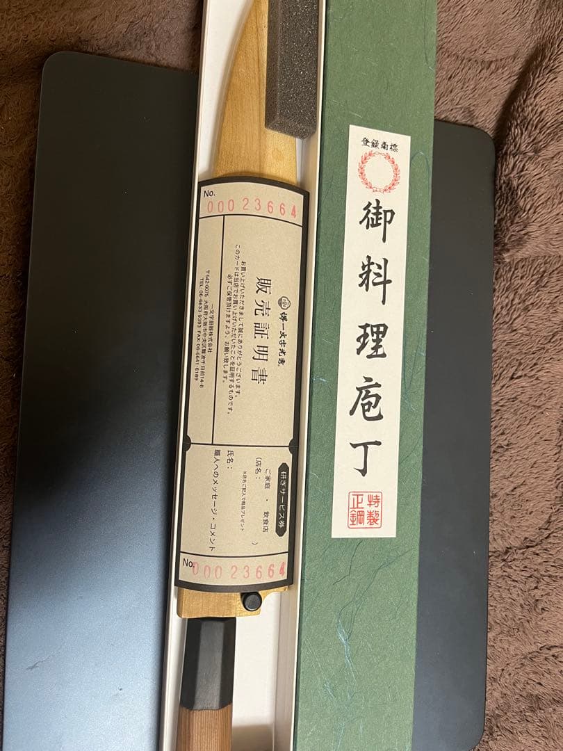 Tk_tuesday専用
