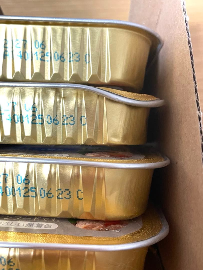 ナチュラハ　グレインフリー　15歳以上用　　シニア