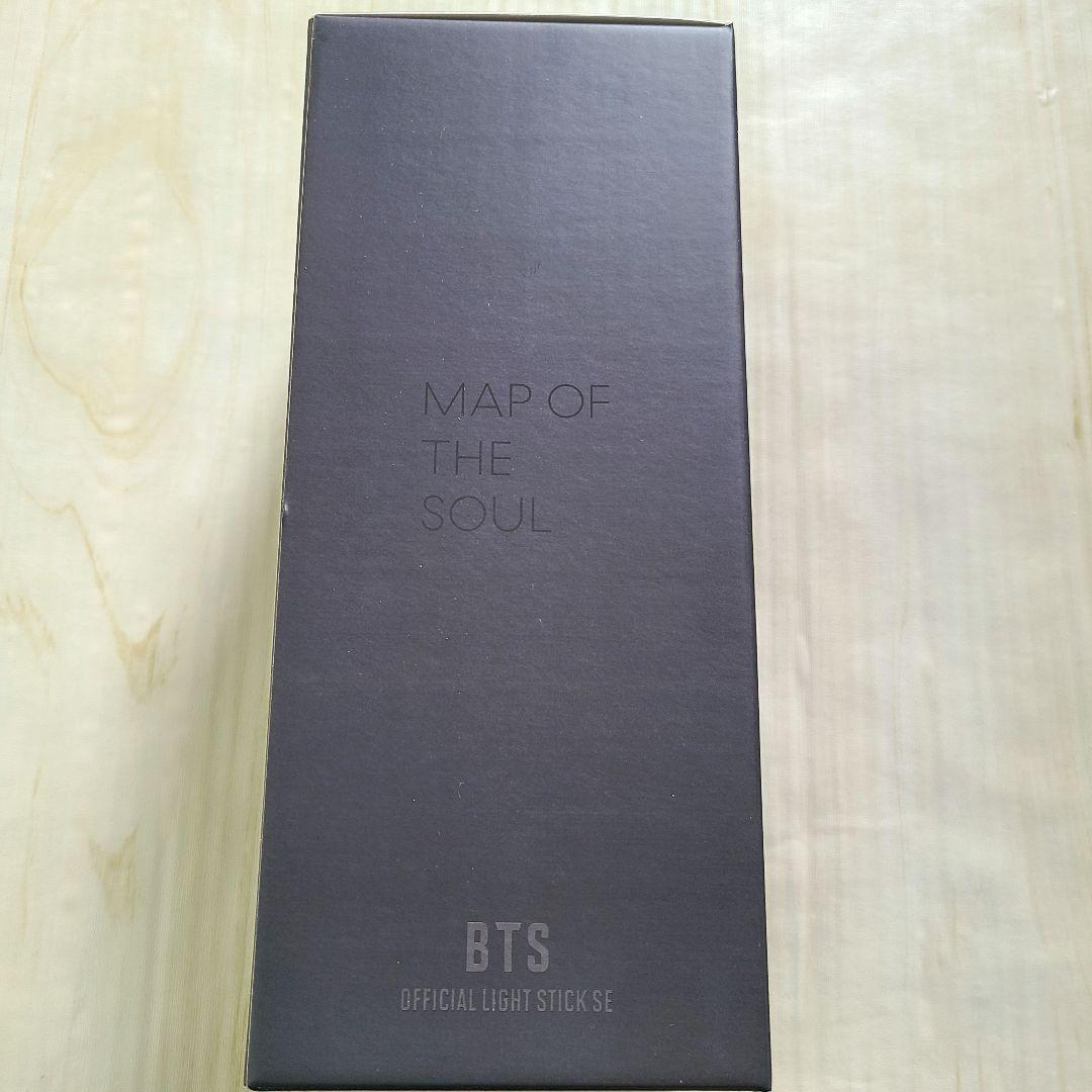 未開封 BTS アミボム ver.4 公式 2点おまとめ