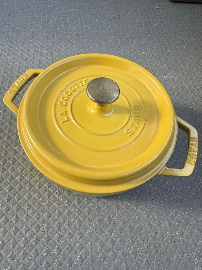 STAUB La Cocotte イエロー 両手鍋