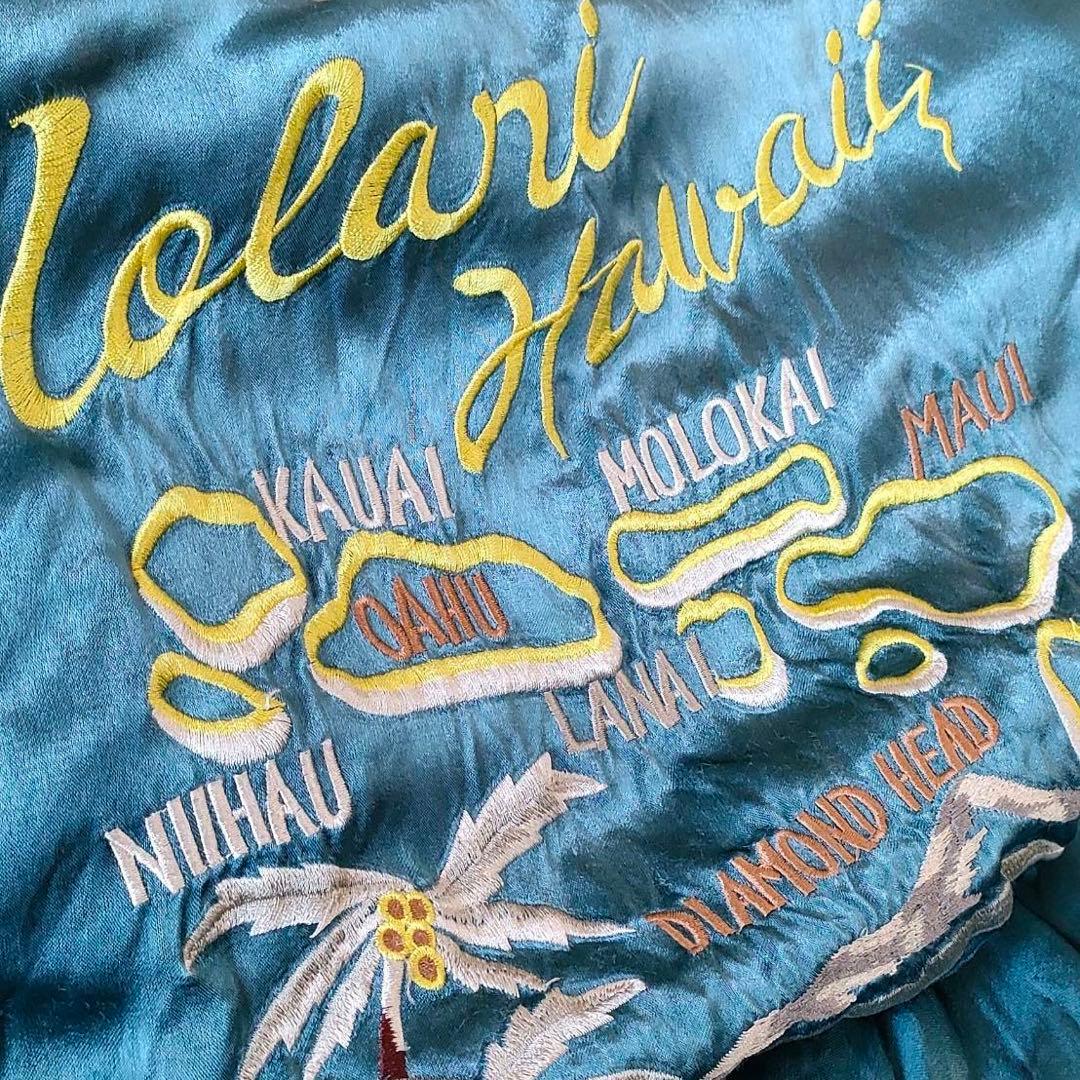 【美品】 IOLANI リバーシブル スカジャン
