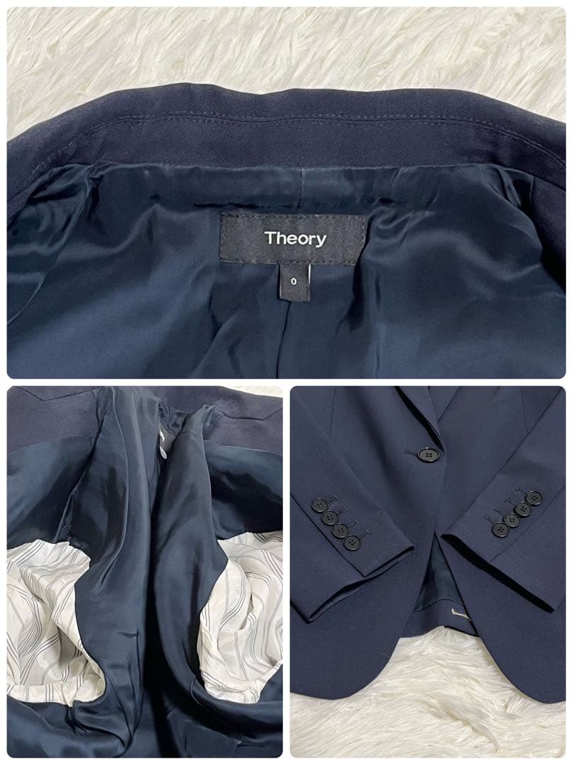 Theory パンツ セットアップ Tailor ネイビー 総裏地 S