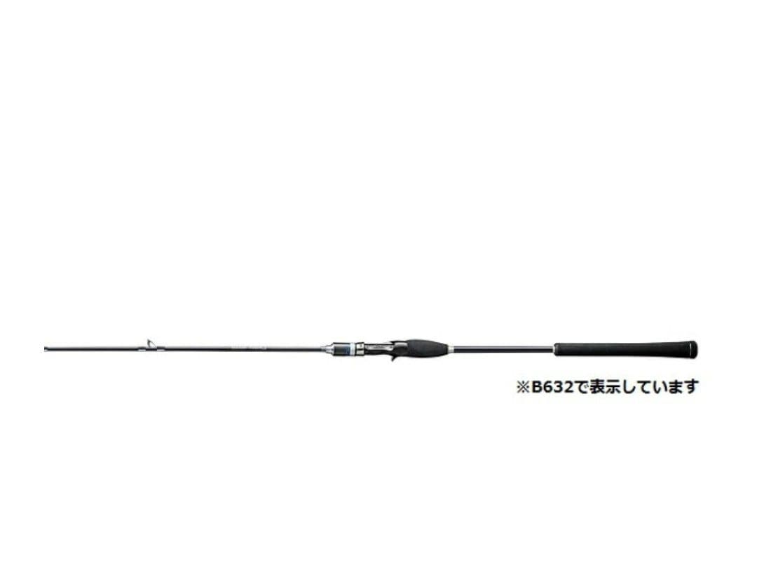 シマノ ステフォーノSSM180 送料込み
