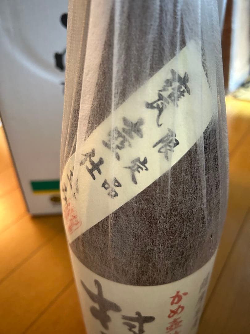 村尾　1800ml