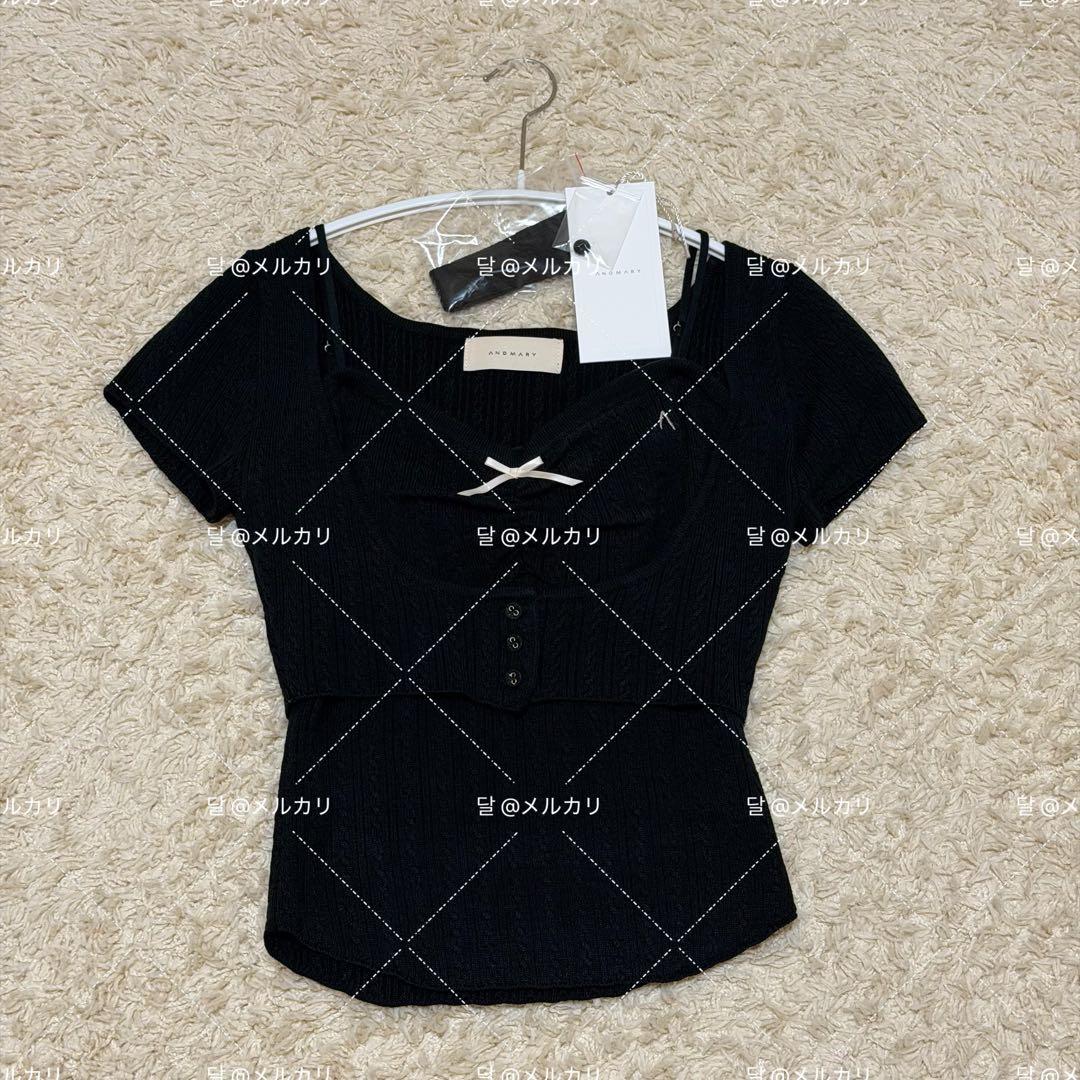 andmary ♥ Frida knit set black