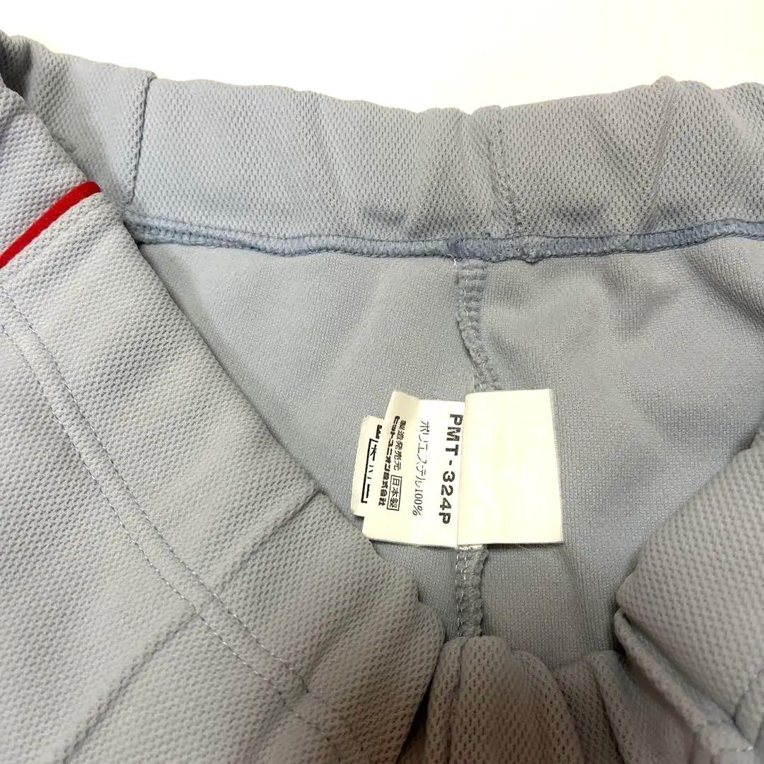 激レア　古着　超希少 昭和 PUMA ヒットユニオン トラックパンツ ジャージ