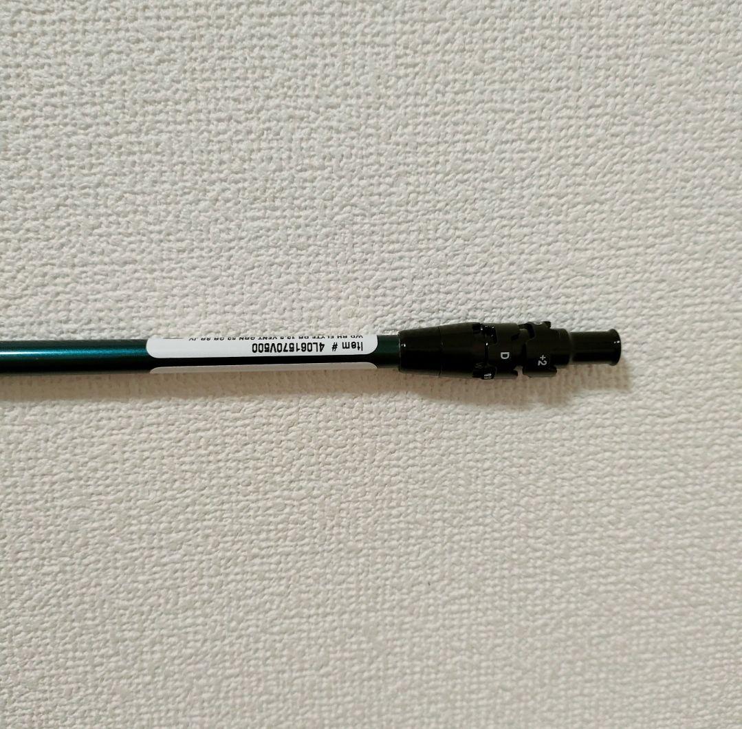 新品 VENTUS GREEN 50 for Callaway SR シャフト