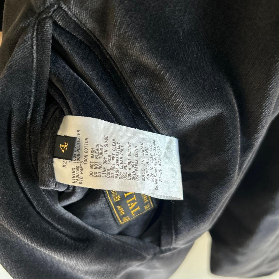 kapital レインスカル　スーベニアジャケット　硫化別珍