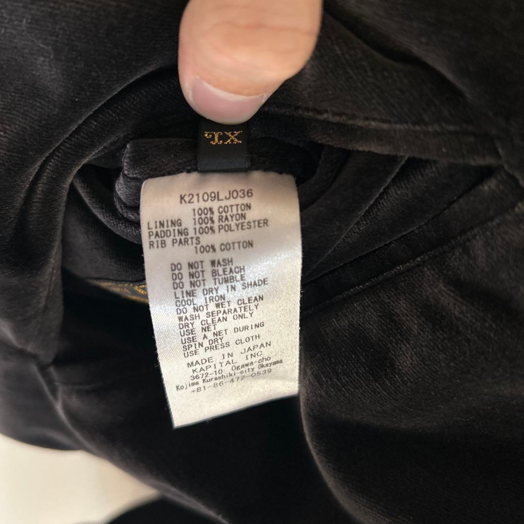 kapital レインスカル　スーベニアジャケット　硫化別珍