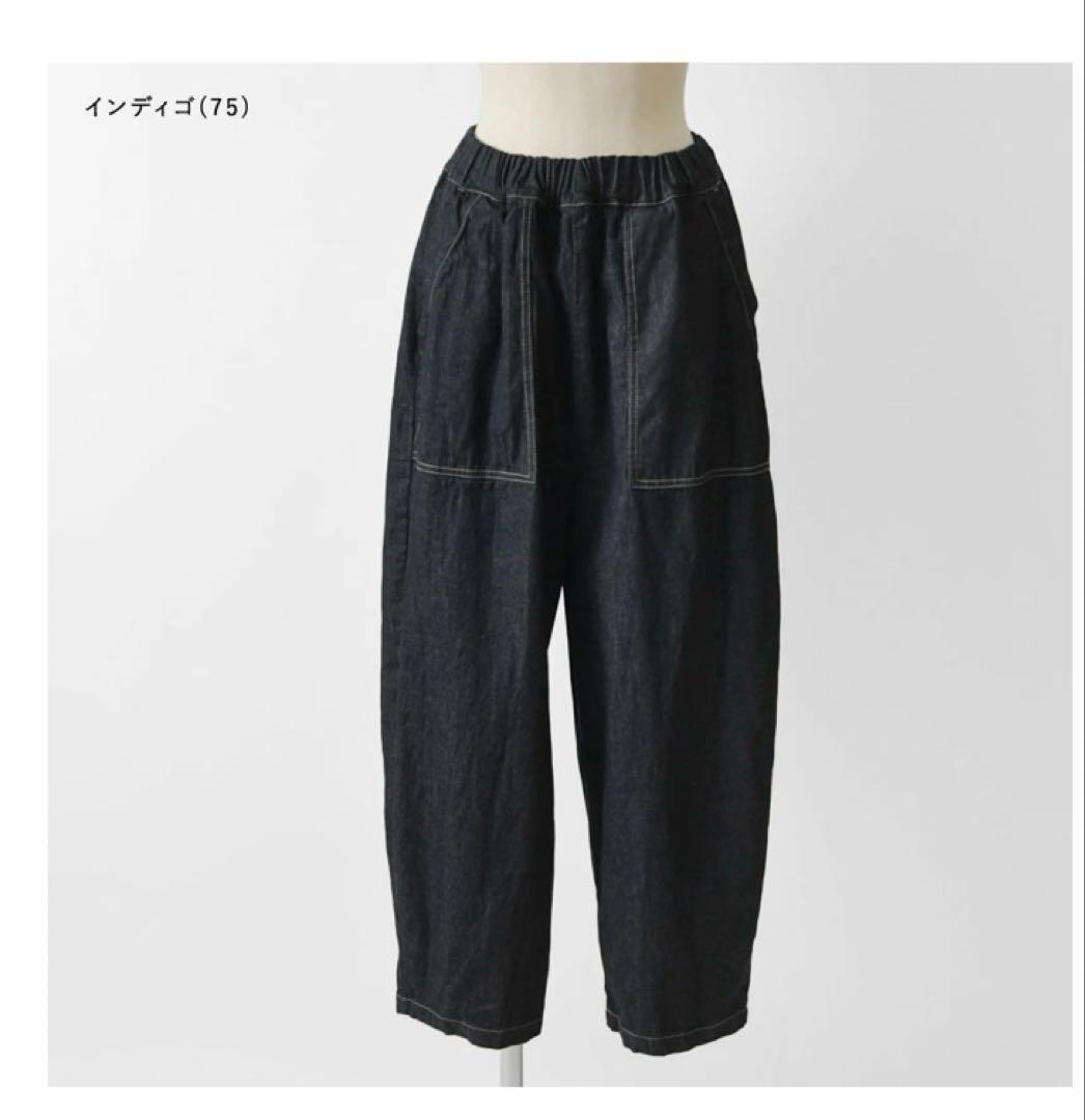 新品訳あり商品！NARU 8ozムラデニム クラフトパンツ