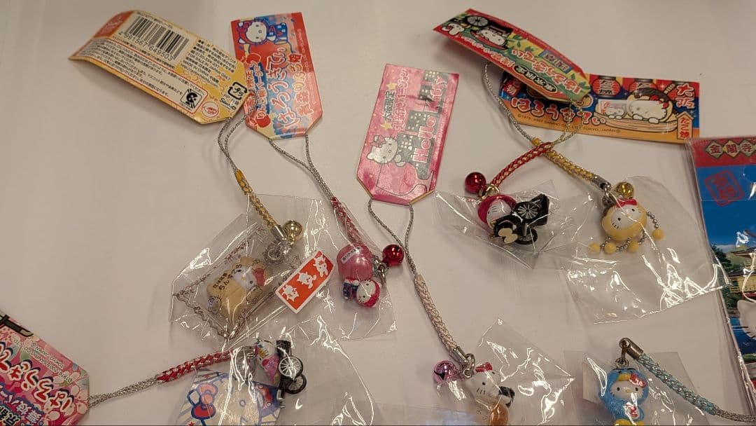 ハッピー
