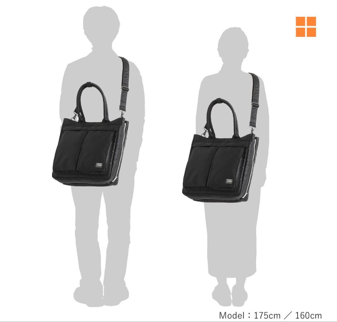 PORTER / TANKER CARRYING TOTE BAG ヘル