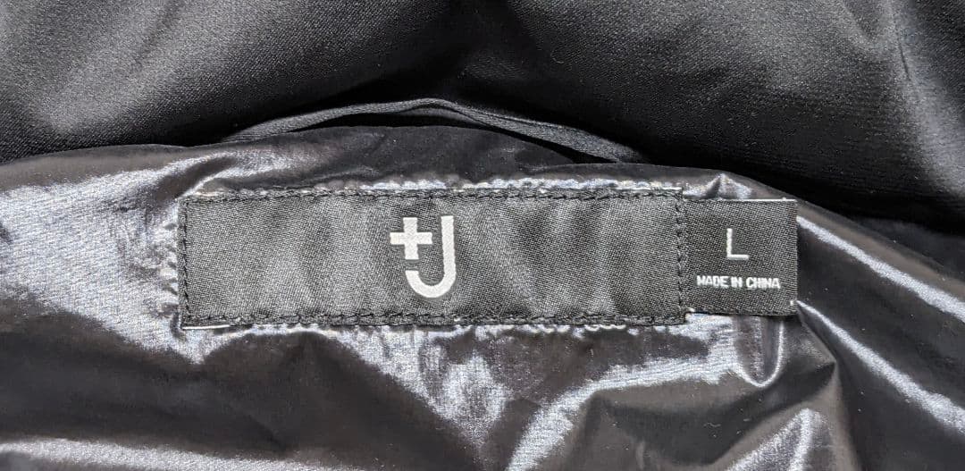 ユニクロ＋ジルサンダーのコラボ商品 ＋J ダウンジャケット 美品