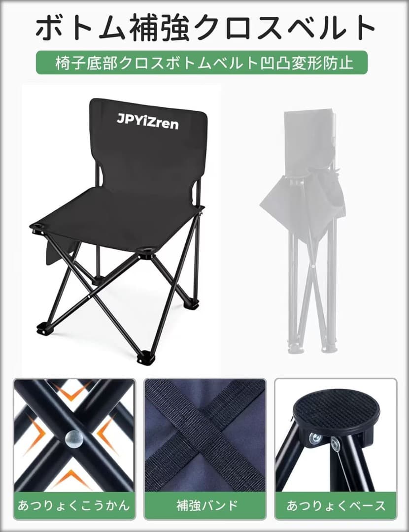 アウトドア テーブル チェア 5点セット アルミテーブル椅子 ピクニック ベンチ