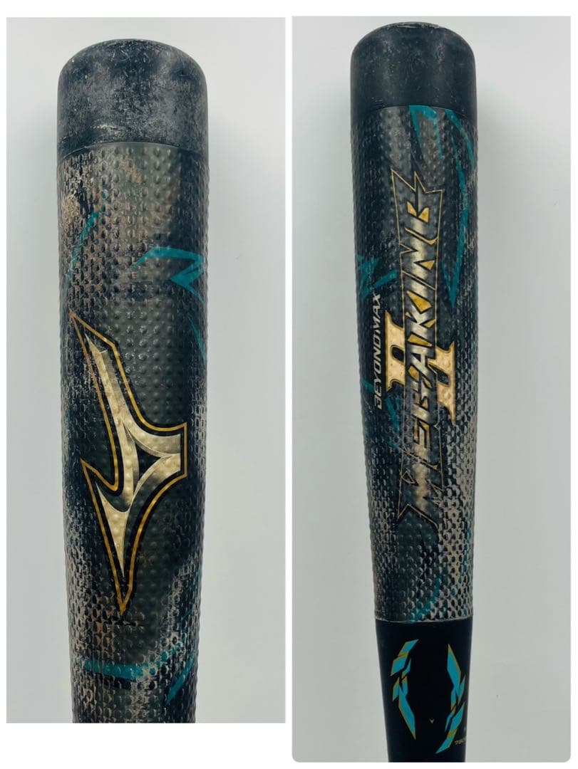 【良品】MIZUNO BEYOND MAX MEGA KING II バット