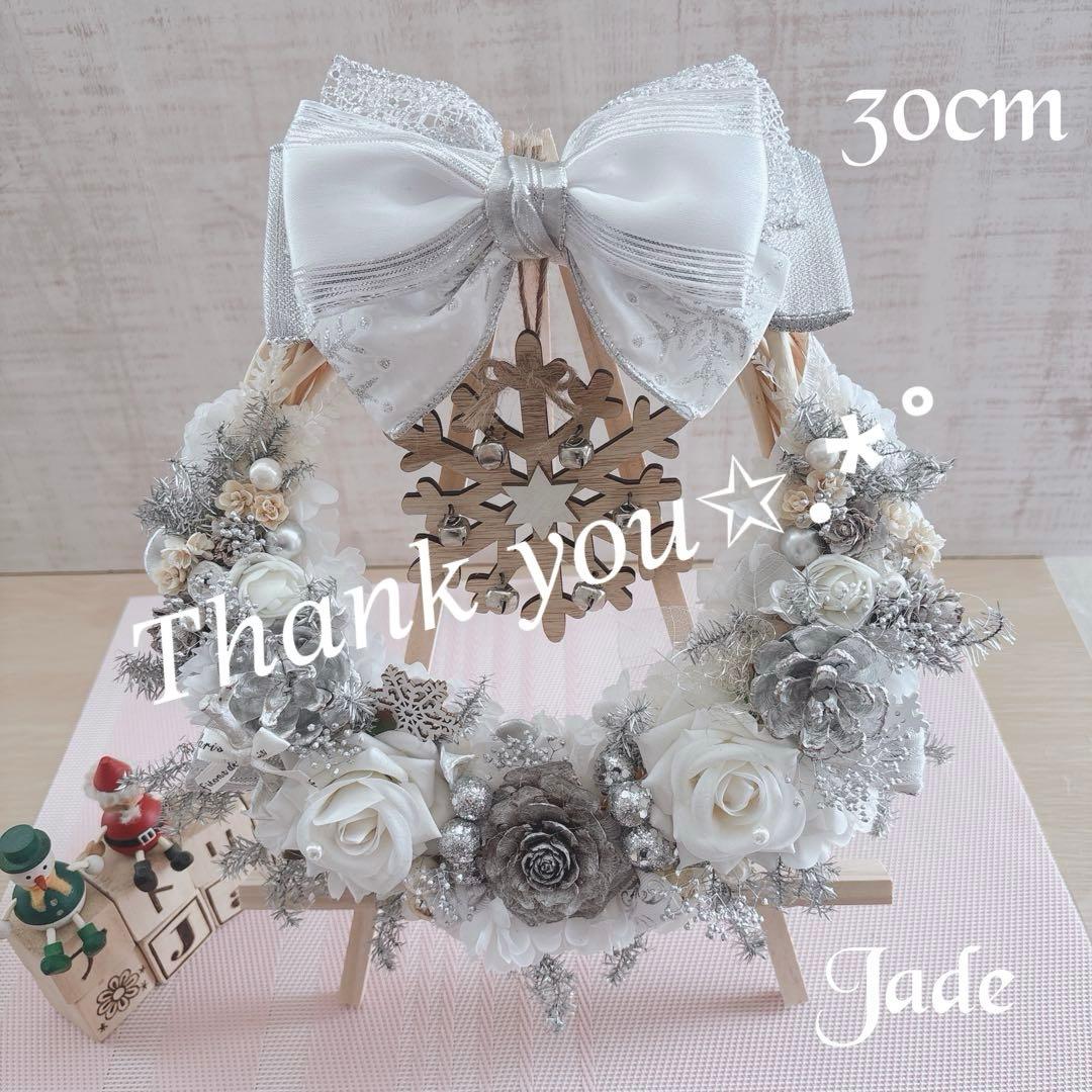 No146 聖なる夜のWhite ❄︎.*クリスマスリース
