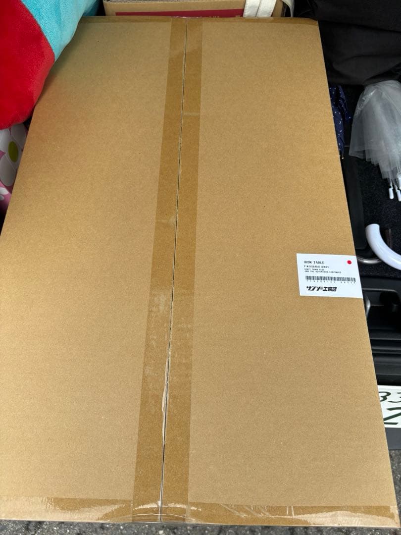 【限定品】新品 未使用 アイアンテーブル 低っRED