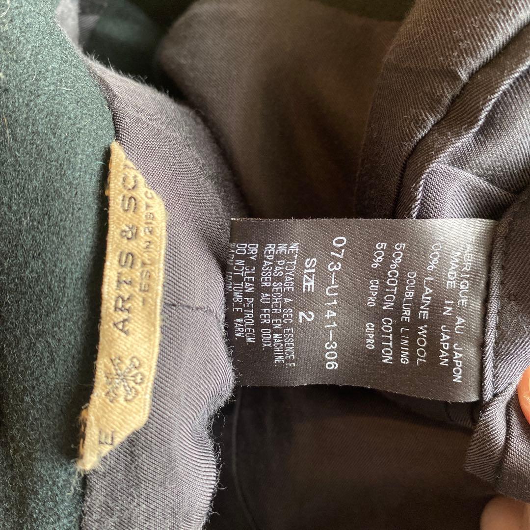 ARTS&SCIENCE WRAP COAT ラップハイネックコート