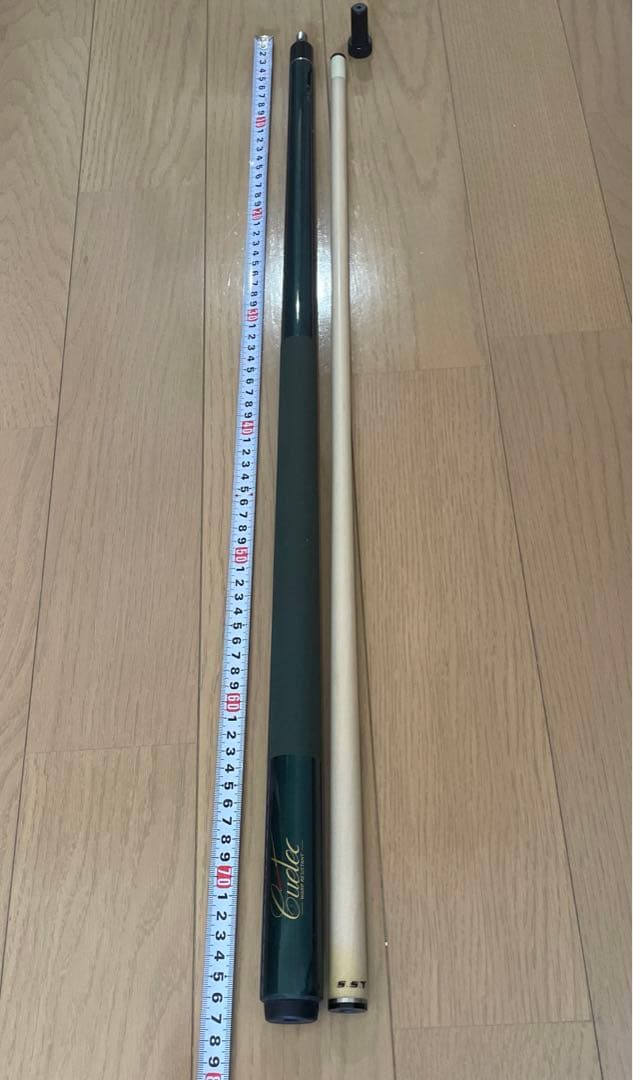 キューテック