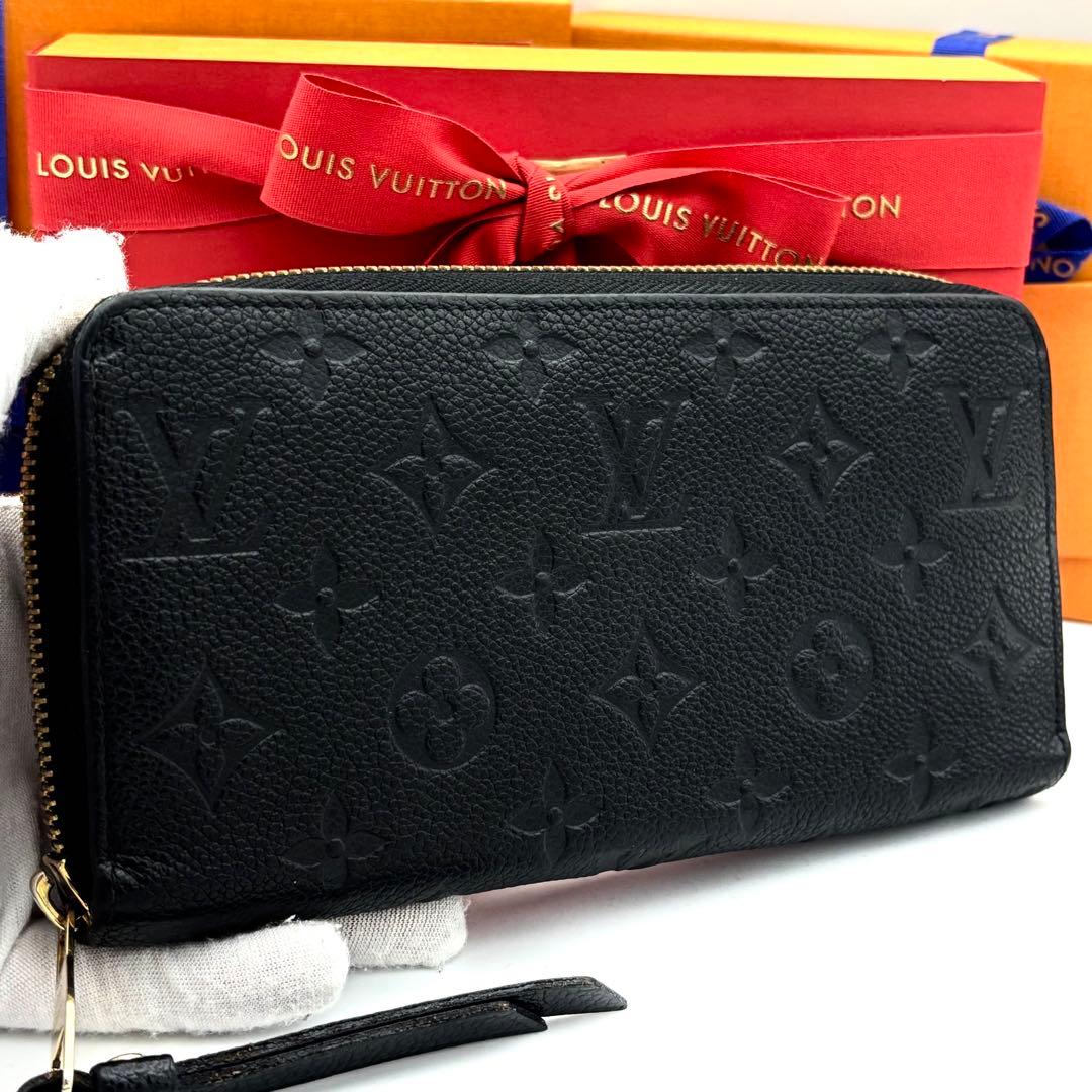 ☆箱付極美品☆ルイヴィトン ジッピーウォレット モノグラム 長財布 ブラック 黒