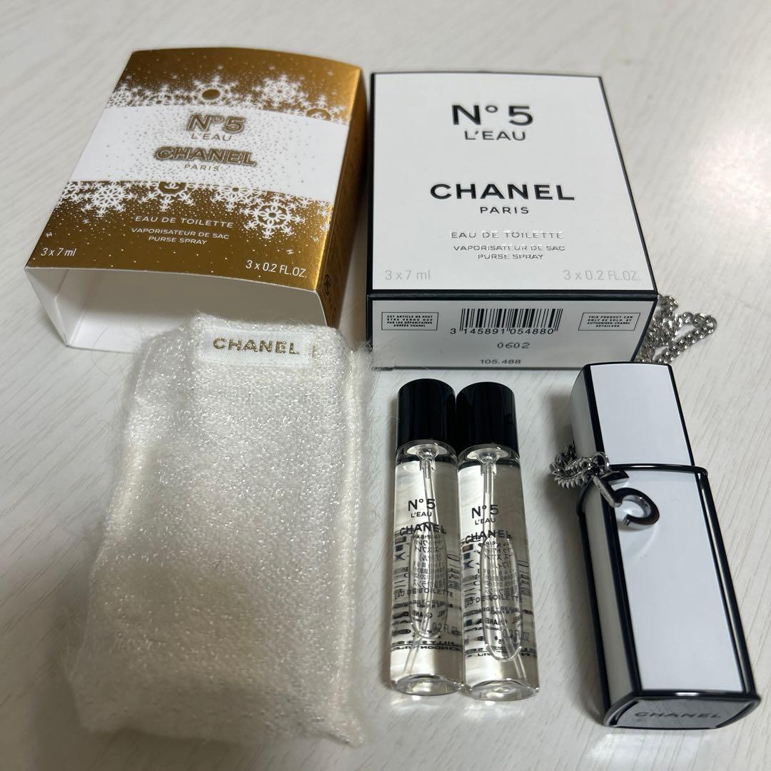 シャネル No.5ローオードゥトワレット パーススプレイ チャームチェーン付き