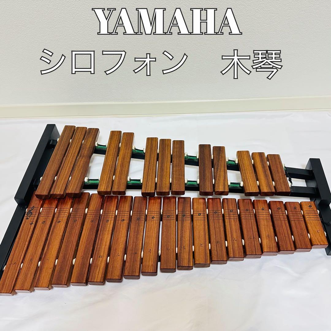 ヤマハ　卓上木琴　TX-6 廃盤品